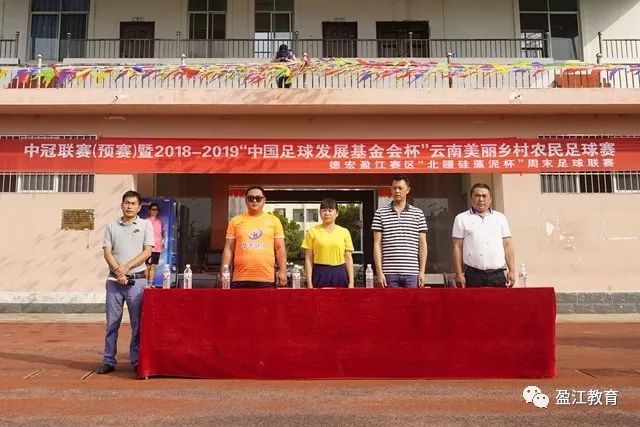 奇怪的现象：中年人向年轻夫妻“抚养